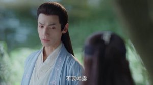 Восход луны и бушующее пламя 1 сезон 25 серия