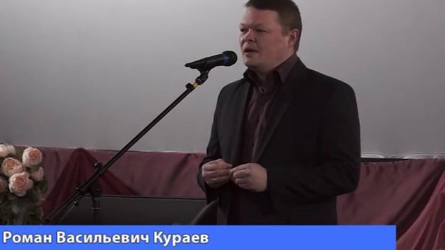 День матери! смотреть онлайн