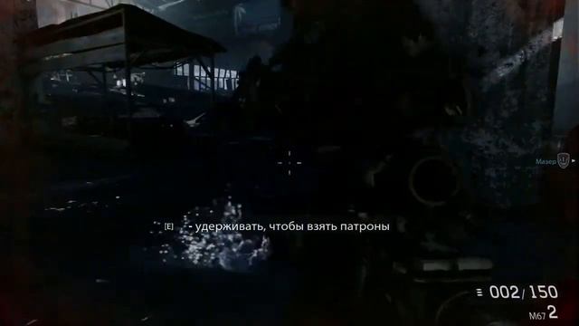 Medal of Honor Warfighter #2 Дождик смотреть онлайн