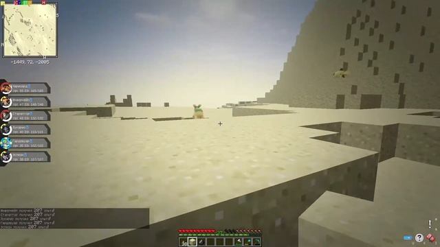 Minecraft: Pixelmon - Эпизод 64 - Новый Покемон Гибл (Pokemon Mod)