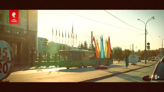 Эх хорошо в стране тюменской жить смотреть онлайн