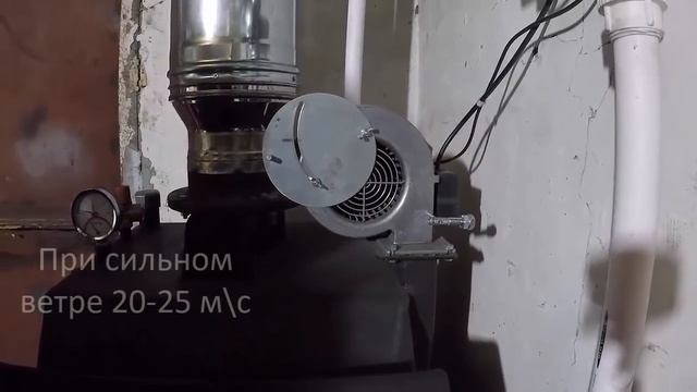 Котёл длительного горения. Обзор котла 15 кВт н. м. смотреть онлайн