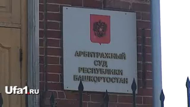 В Уфе прошел новый пикет дольщиков «Солнечного» смотреть онлайн