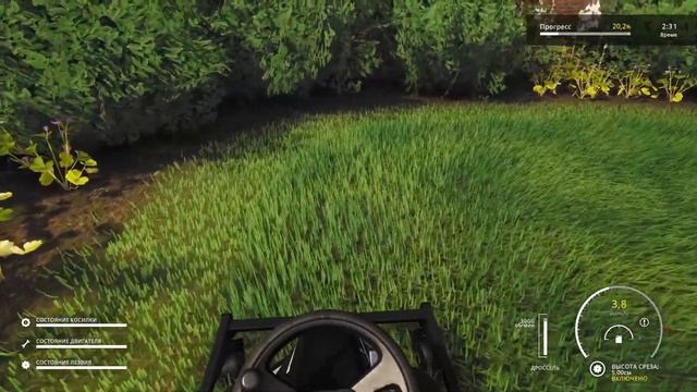 Lawn Mowing Simulator-Лучший симулятор газонокосильщика в 2022 году смотреть онлайн