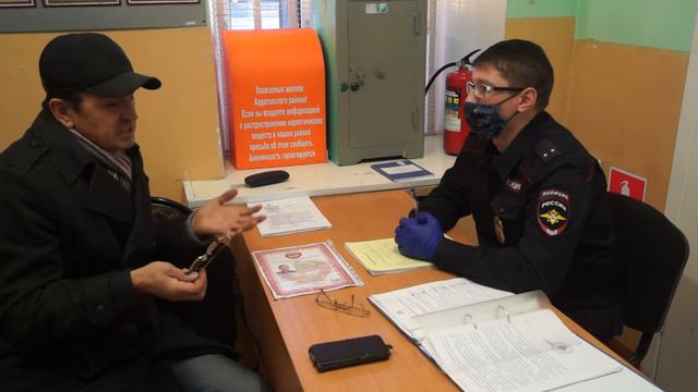 Составляют протокол по ч.1 ст.20.6.1 продолжение смотреть онлайн