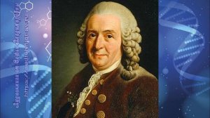 Биология 7 кл Пасечник $1 Многообразие организмов, их классификация