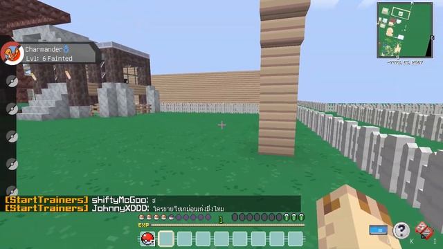 Minecraft Familypixelmon เดินเล่นใน HomeZone อยู่ดีๆก็... смотреть онлайн
