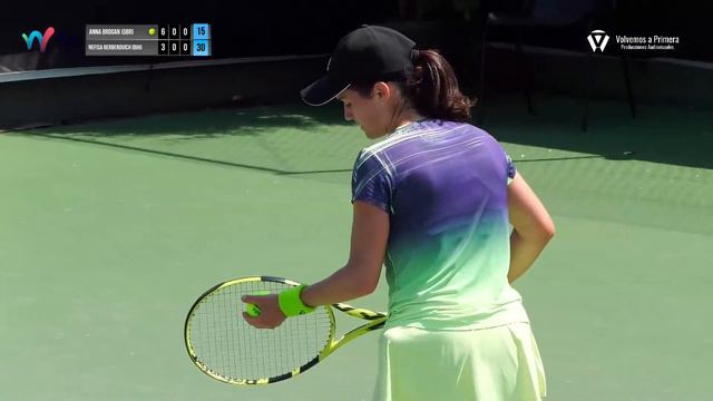 Semifinal W25 Vigo Women Tennis Tour - Anna Brogan VS Nefisa Berberovic смотреть онлайн