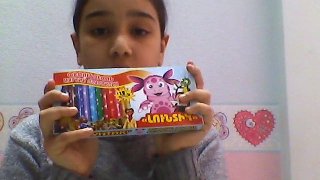 Мои аксессуары ♥ смотреть онлайн