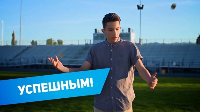 Всероссийский этап Международного Чемпионата на знание приложений пакета Microsoft Office смотреть онлайн