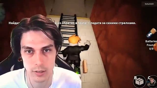 ТАК ВОТ ПО ЭТОЙ ЛЕСТНИЦЕ Я КОГДА-ТО ПОДНИМАЛСЯ, ТАК ТЫ ПО ЛЕСТНИЦЕ СПУСКАТСЯ НЕ БУДЕШЬ ДРУГ МОЙ А!! смотреть онлайн