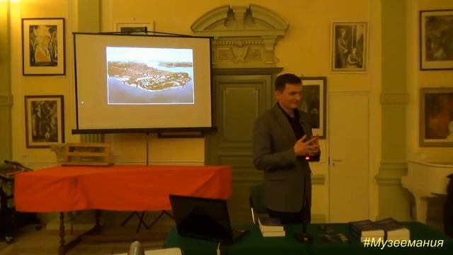 Лекция Сергея Брюна «Единство Церкви и наследие Востока. Византийская перспектива» смотреть онлайн