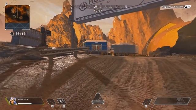 2 Год в Apex Legends Как это было / Apex Legends спустя 2 года смотреть онлайн