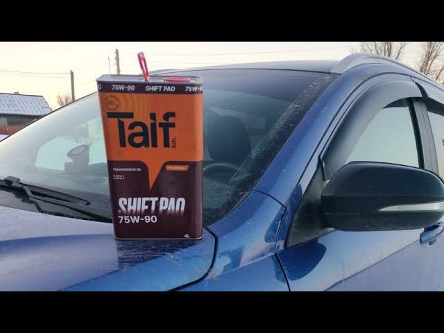 LADA Vesta,,,TAiF в КПП по вашим просьбам , наше мнение !!! смотреть онлайн