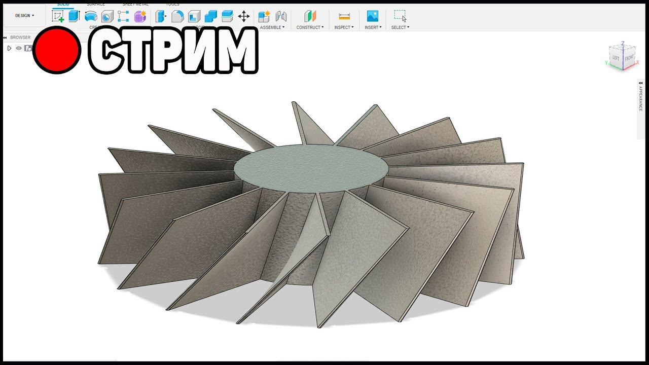 Воскресный Стрим Перед Трудовыми Буднями смотреть онлайн