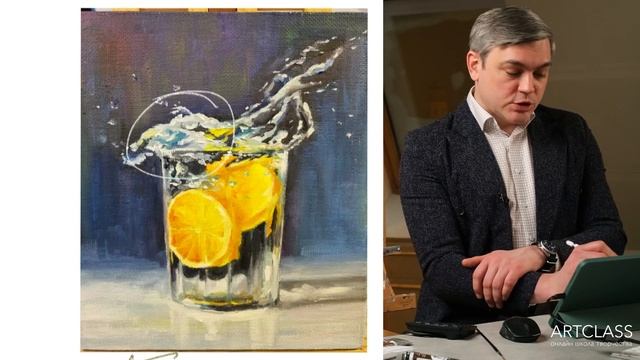 Разбор работ учеников с онлайн-урока "Сочный апельсин" смотреть онлайн