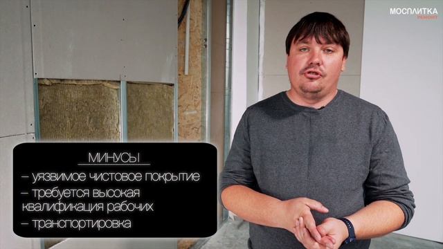 Ремонт квартир своими руками