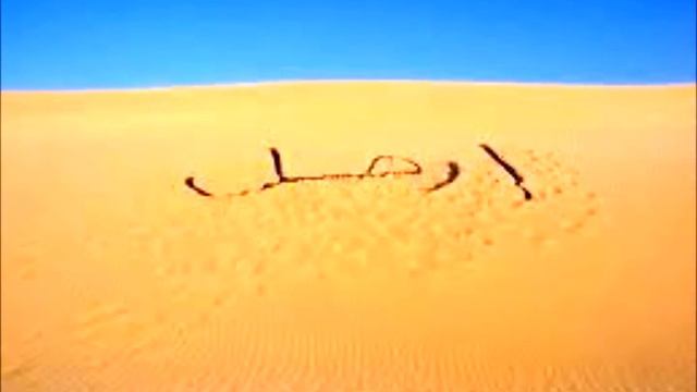 إرحل يا عزيز إرررررررررررحل موريتانيا смотреть онлайн