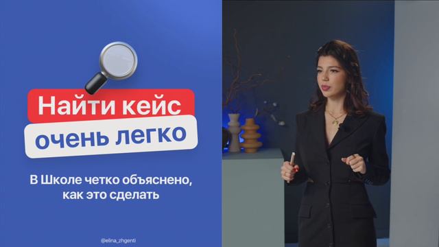 5 ШАГОВ ДЛЯ НОВИЧКА ОТ 0 ДО 100 000Р НА ФРИЛАНСЕ смотреть онлайн