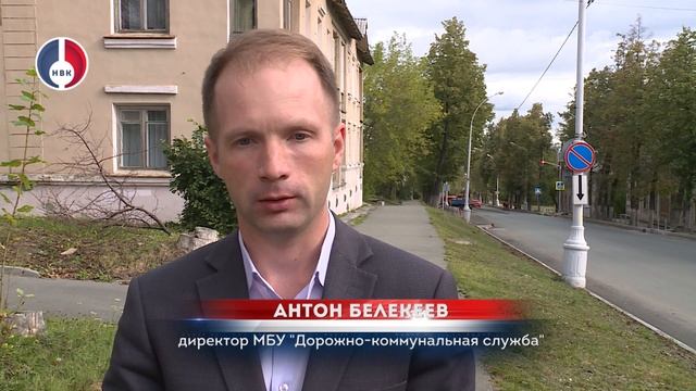 Ремонт дороги по ул. Ленина. Работа ДКС смотреть онлайн