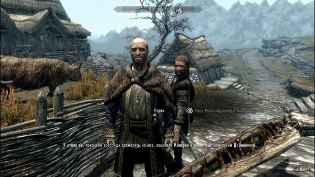 Скайрим: Расследования - Тайна Рорикстеда смотреть онлайн