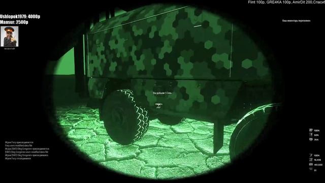 ARMA 3 Altis Life - СОЛЯНЫЕ КОПИ! смотреть онлайн