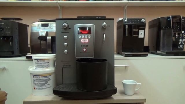 Чистка от накипи кофемашины Nivona CafeRomatica 750 смотреть онлайн