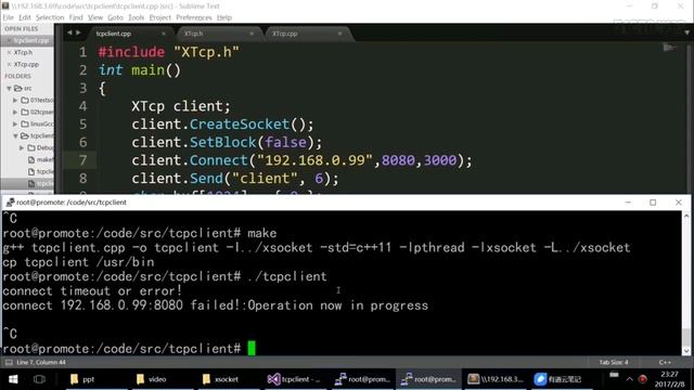 c++ socket网络编程大全 смотреть онлайн