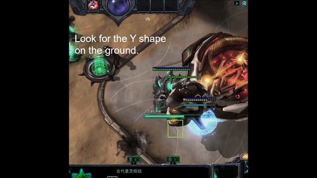 Guide to Trapping the Artifact Fragments (Zeratul) смотреть онлайн