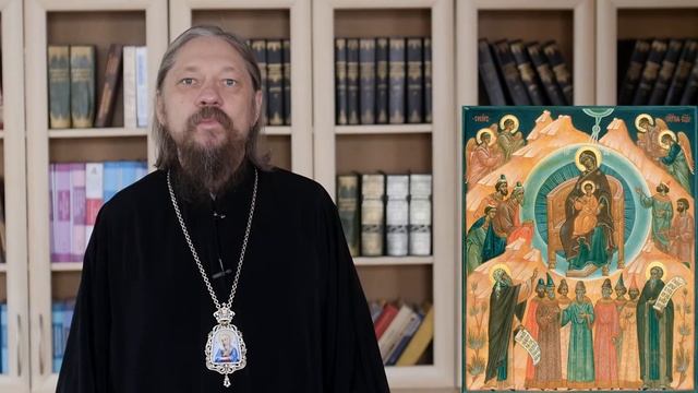 Православный календарь. Собор Пресвятой Богородицы. 8 января 2019 смотреть онлайн