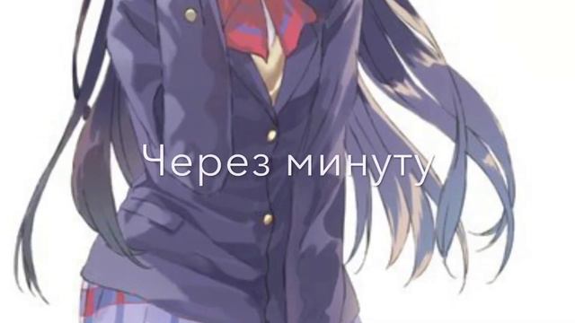 Новенькая! Stop Motion смотреть онлайн