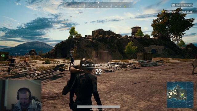 PLAYERUNKNOWN'S BATTLEGROUNDS ПУБГ PUBG СТРИМ ЕСТЬ ЖЕЛАНИЕ ИДЕМ ИГРАТЬ смотреть онлайн