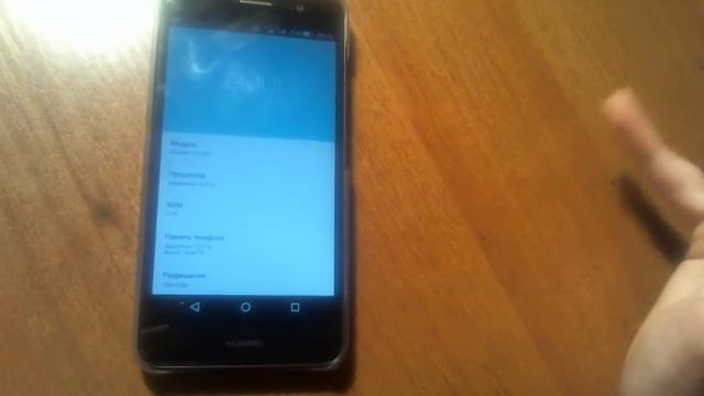 Huawei Y6 Pro Обзор смотреть онлайн