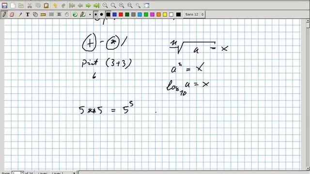 Einführung in Python 3.3.3 Teil 2 (Operatoren) смотреть онлайн