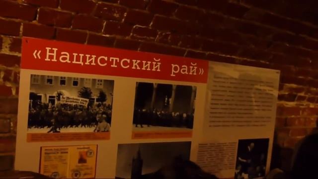 Калининград (Kenigsberg) 5 й форт смотреть онлайн