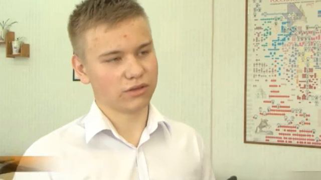 ЕГЭ в Великих Луках смотреть онлайн
