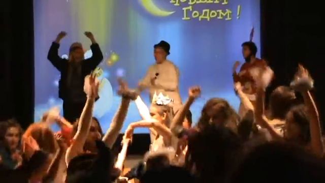 Ёлка 2015-2016 2 часть смотреть онлайн