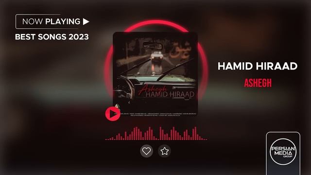 Hamid Hiraad - Best Songs 2023 ( حمید هیراد - میکس بهترین آهنگ ها )