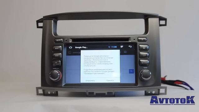 Магнитола Sailing для Toyota Land Cruiser 100 (1998-2007) и Lexus LX-470 (2002-2007), Android 4.2.2 смотреть онлайн