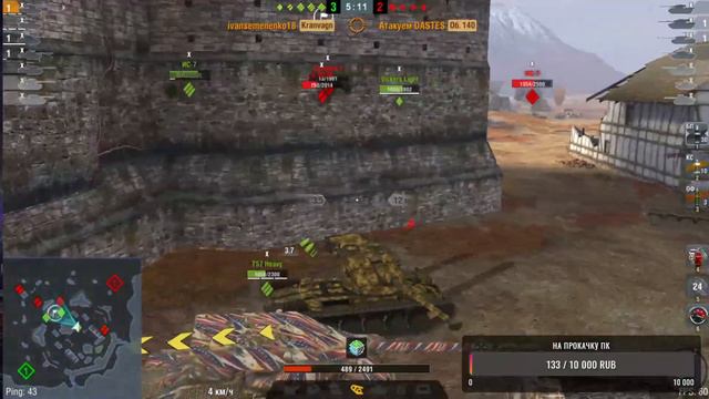 Кайфовый стрим в world of tanks blitz | Будет весело) смотреть онлайн