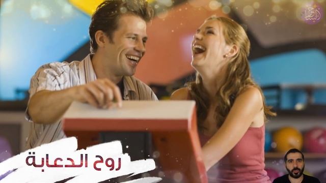 15 صفة تجعل النساء يقعن في غرامك ?! смотреть онлайн