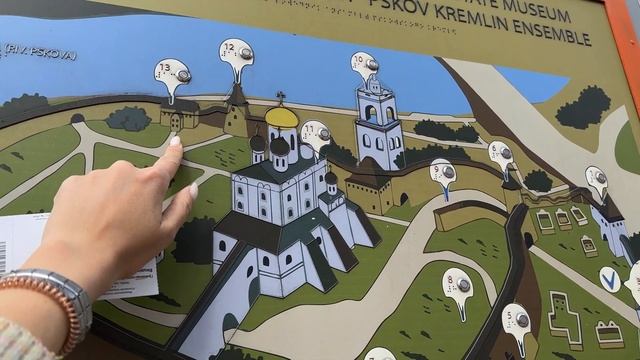 Что мы увидели в Пскове за 1 день смотреть онлайн