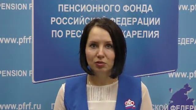 КОГДА ПОЛУЧИМ ПЕНСИЮ С ИНДЕКСАЦИЕЙ ПОСЛЕ УВОЛЬНЕНИЯ смотреть онлайн