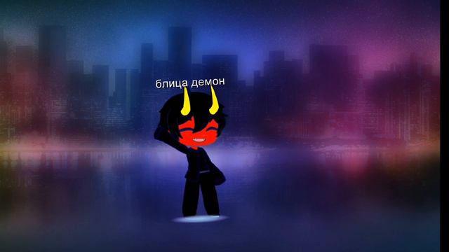 любишь обнимашки не любишь делать больно крлы это плохо немного осталось потерпеть .. смотреть онлайн