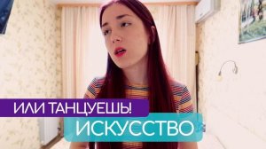 ОБРАЗОВАТЕЛЬНЫЙ ЦЕНТР «СИРИУС» вся информация, которую нужно знать!