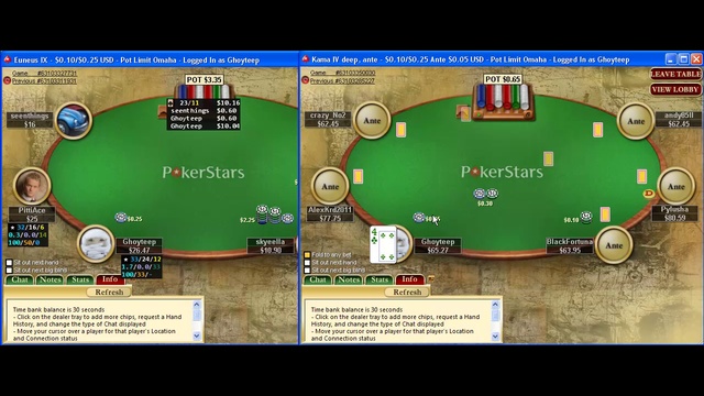 Омаха. часть 1.