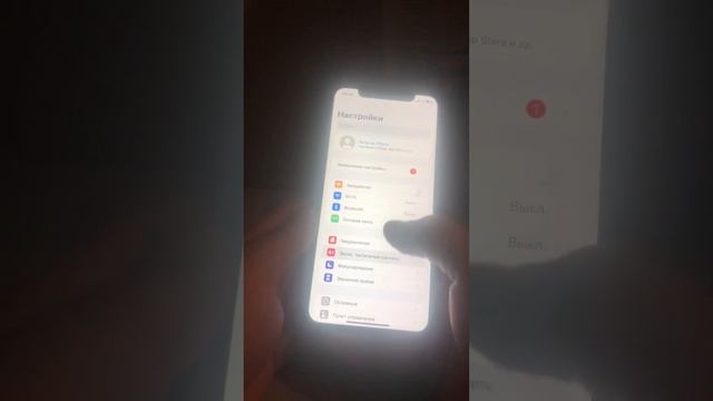 19 сентября 2023 г. смотреть онлайн