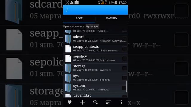 Как устронить ошибку 401. смотреть онлайн