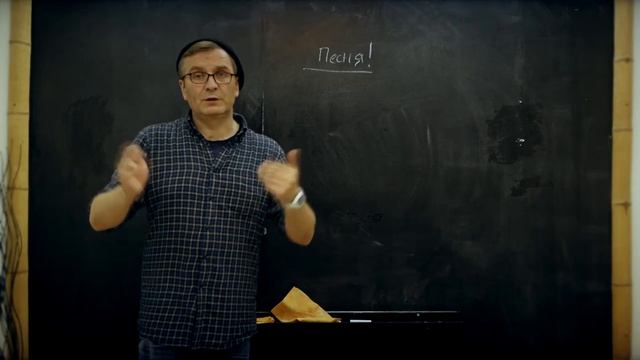 Кавер версии. Бесплатная лекция смотреть онлайн