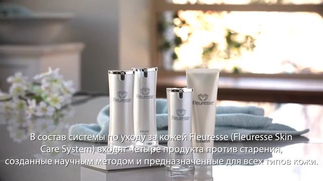 Пробуйте новинку в косметологии! смотреть онлайн